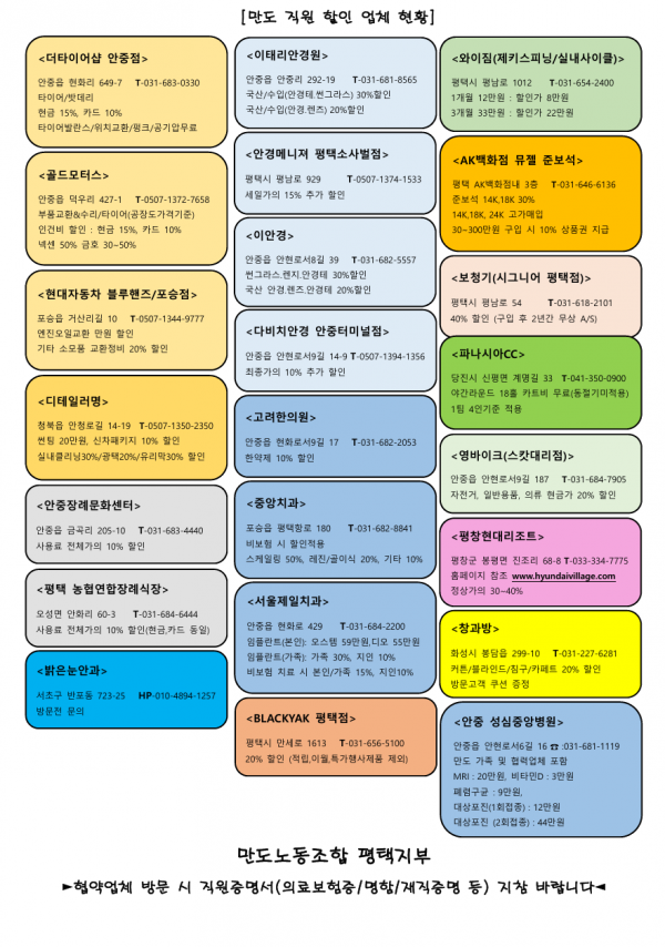 e2560b758a9f084df2cfa3d2907f6cd3_1747109624_6657.png